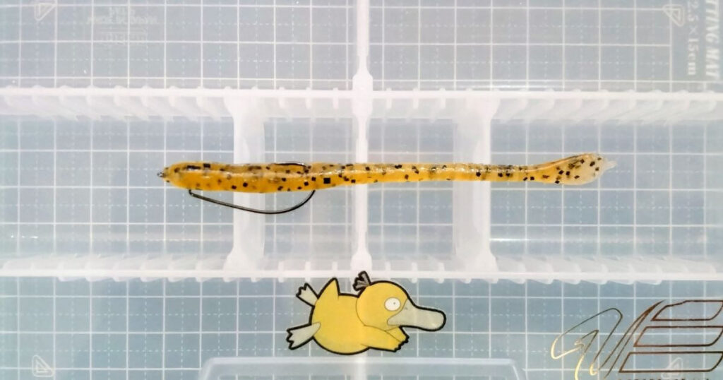 ミートヘッド“4”②