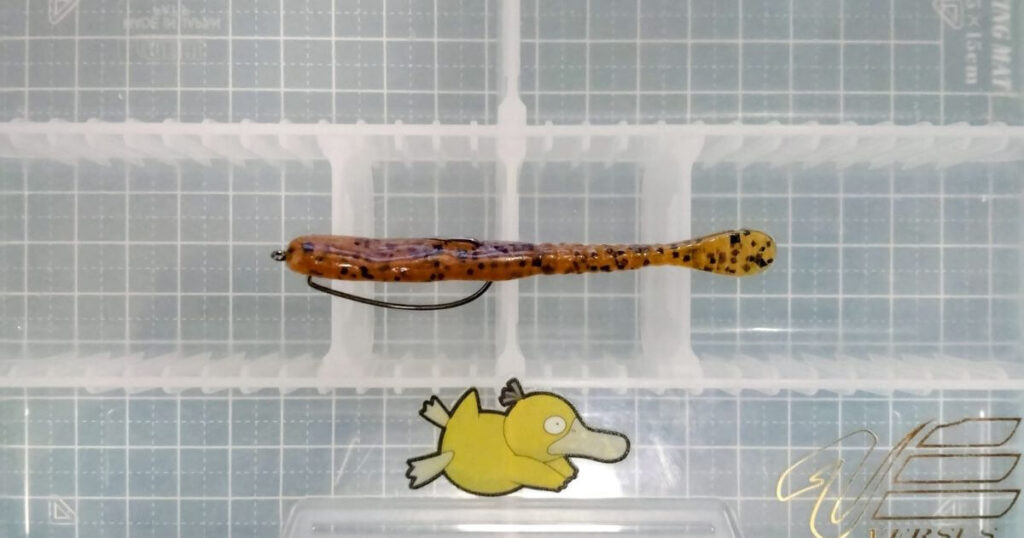 ミートヘッド“3”③