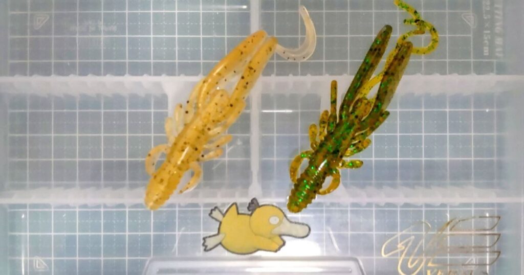 バグアンツ“3”①