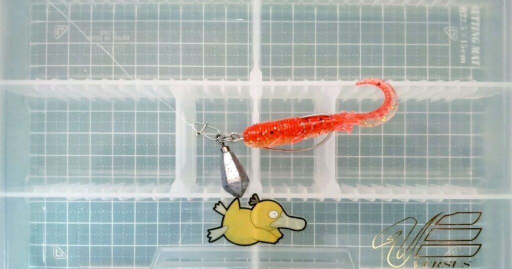 キジハタグラブ“3”④