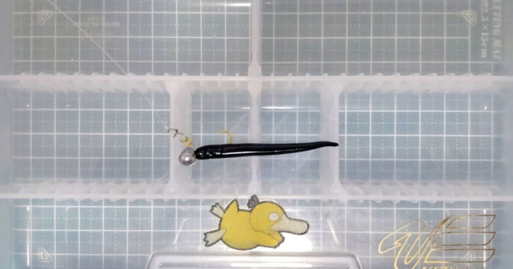 シラスビーム“2”③