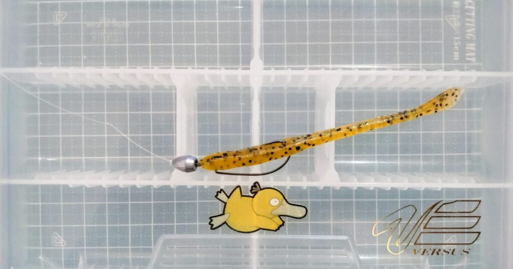 ミートヘッド“4”⑤