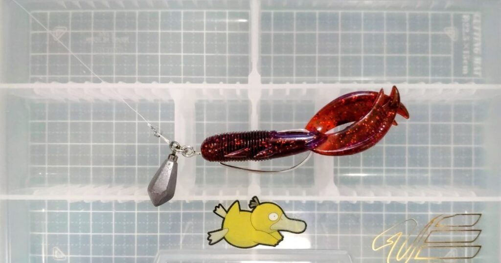 キジハタホッグ“3”⑥