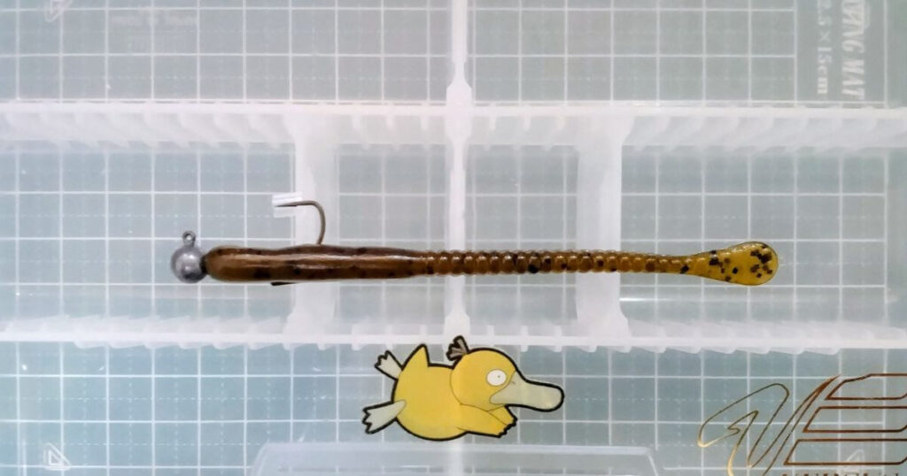 ミートヘッド“4”④