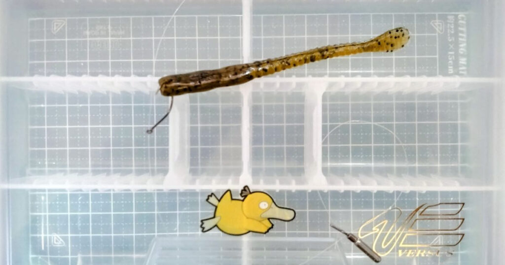 ミートヘッド“4”⑧