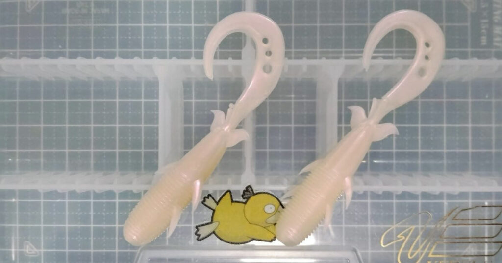 キジハタグラブ“4.5”①