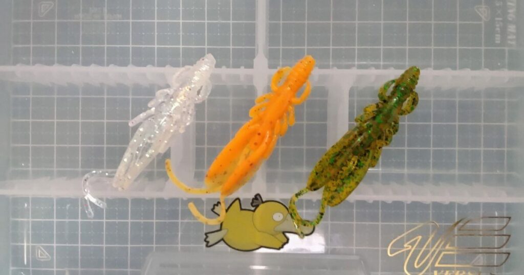 エコギア バグアンツ“2”①