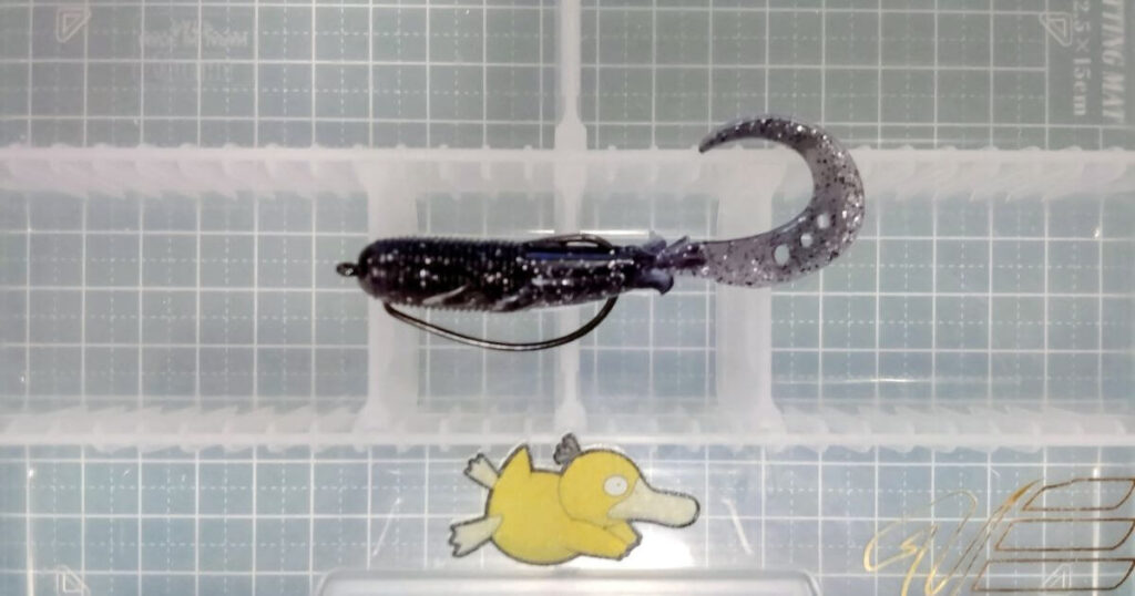 キジハタグラブ“4”②