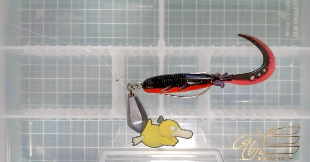 キジハタグラブ“4”④