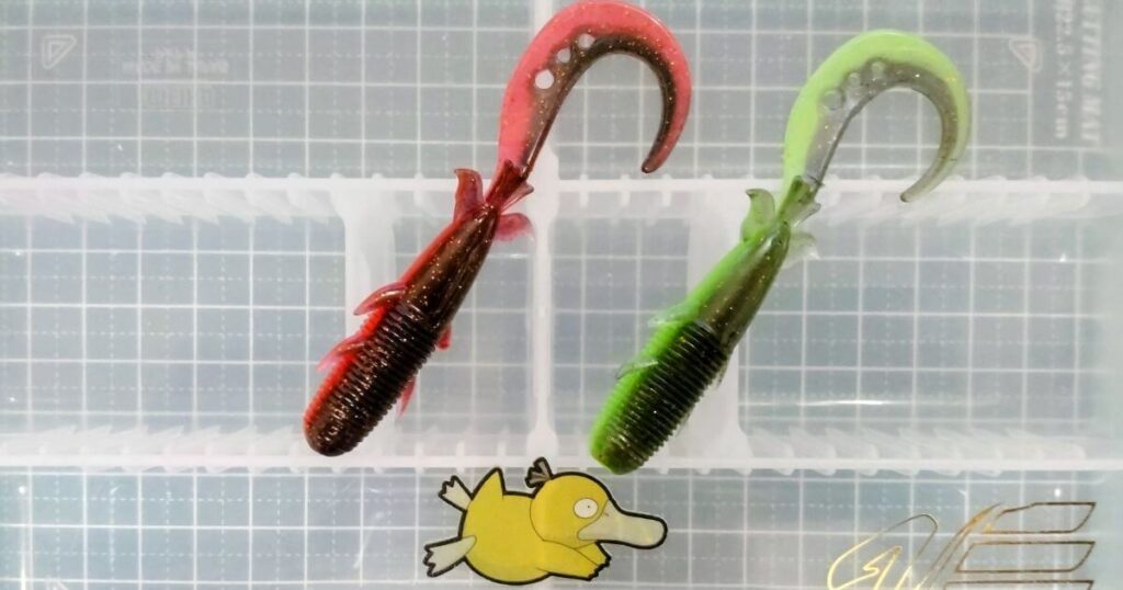 キジハタグラブ“4”①