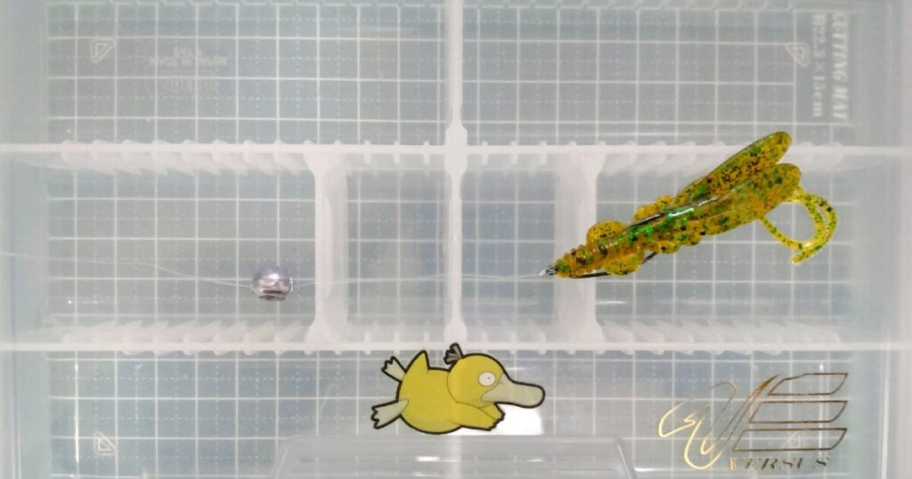 エコギア バグアンツ“2”⑥