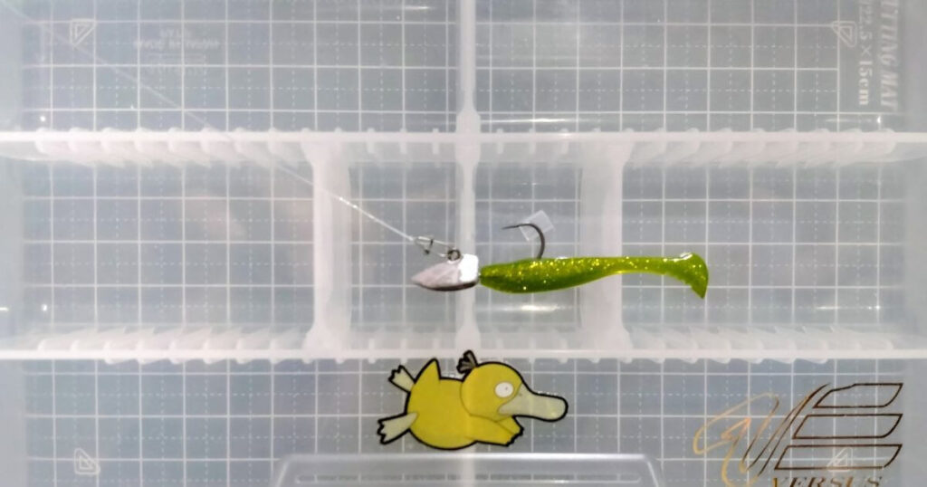 ビームフィッシュ“1.8”③