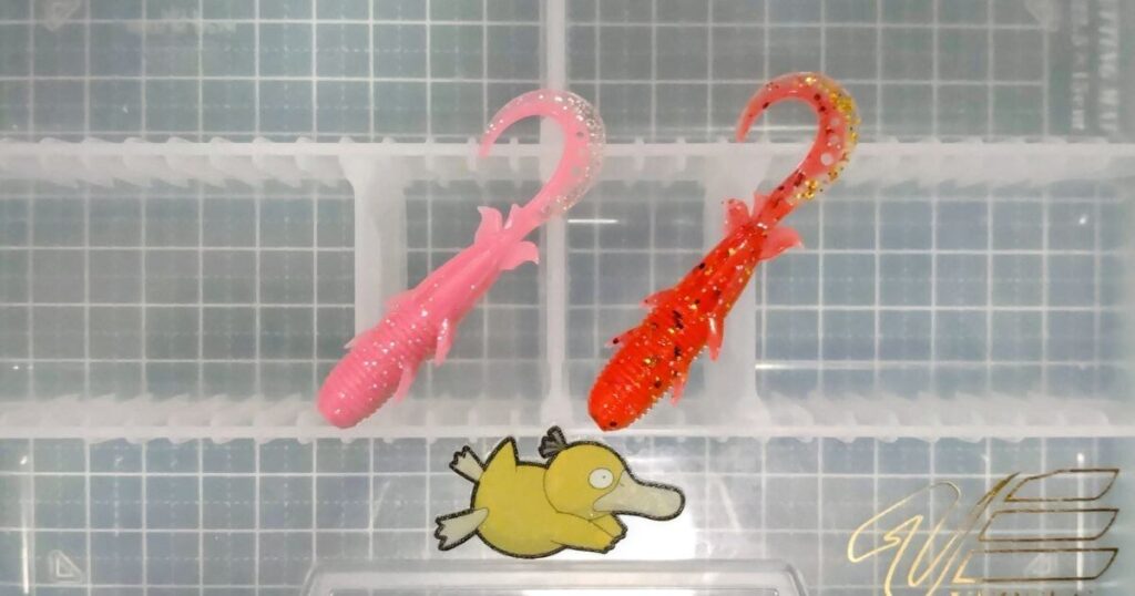 キジハタグラブ“3”①