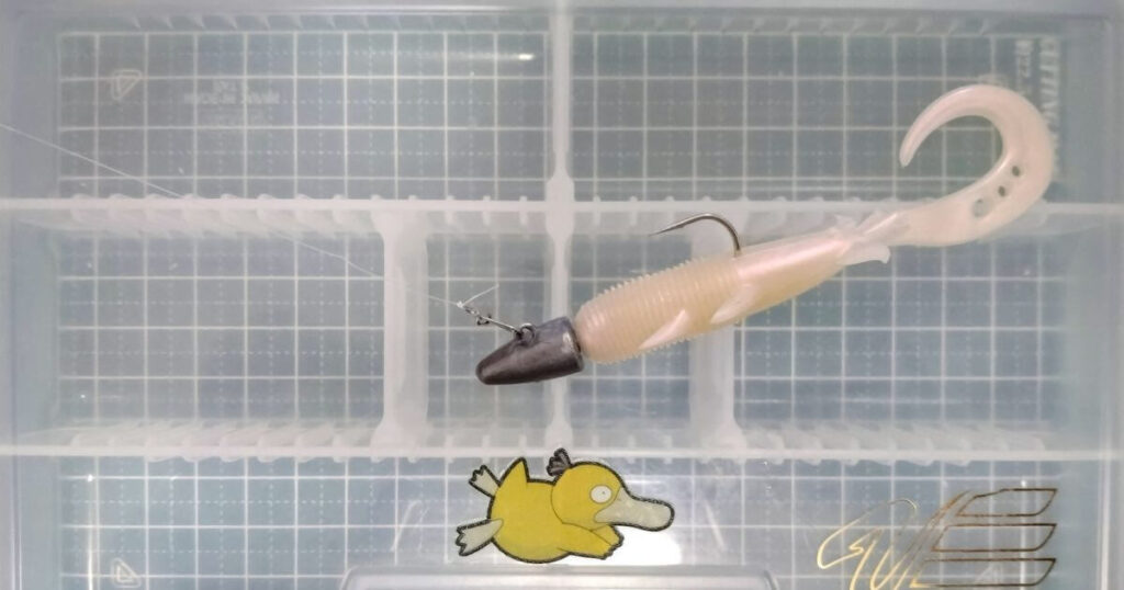 キジハタグラブ“4.5”⑤