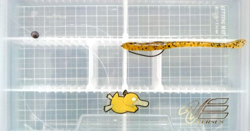 ミートヘッド“4”⑦