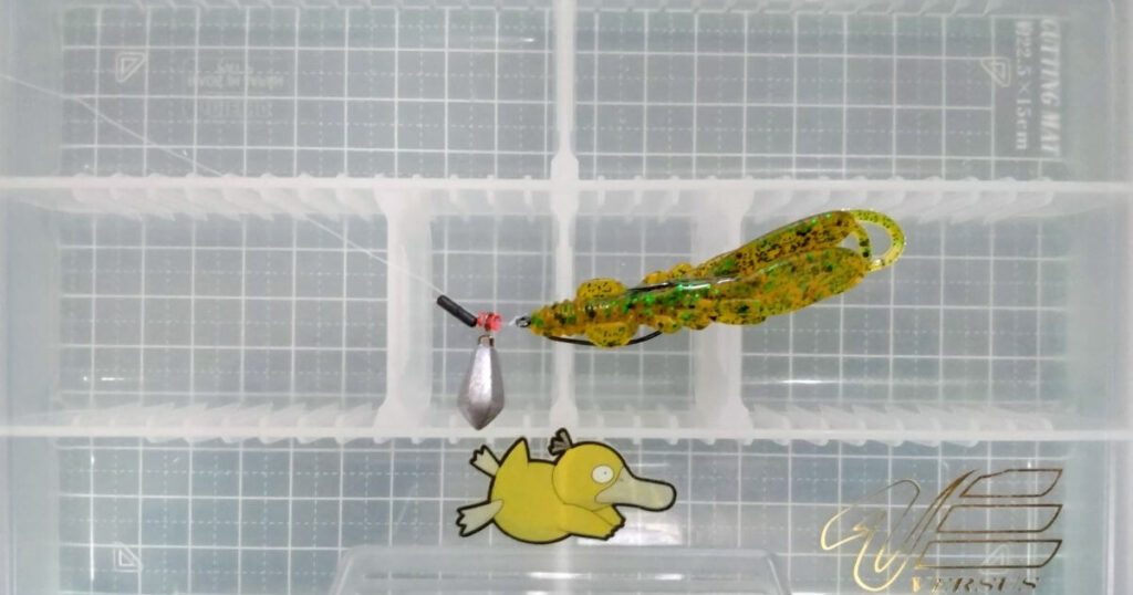 エコギア バグアンツ“2”⑤