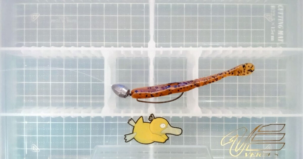 ミートヘッド“3”⑧