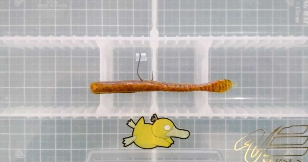 ミートヘッド“3”④