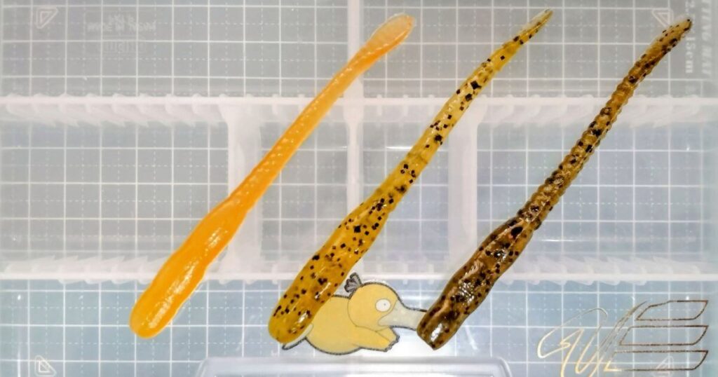 ミートヘッド“4”①