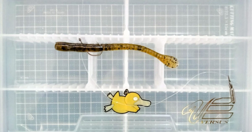 ミートヘッド“4”⑨