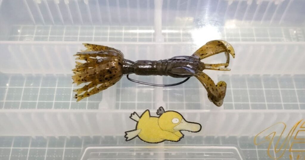 ハイパースライダー③