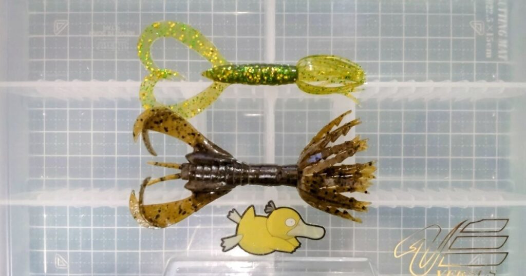 ハイパースライダー②