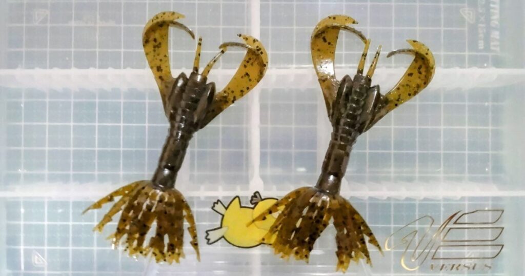 ハイパースライダー①
