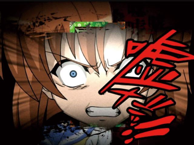 演出④