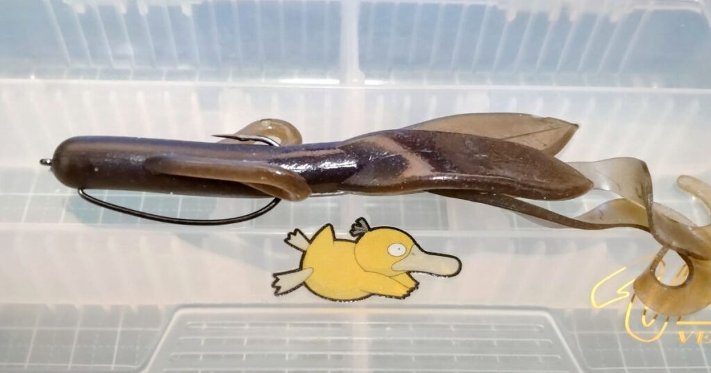 ブラッシュホグ②