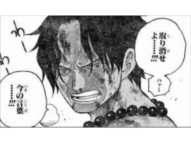 演出⑩