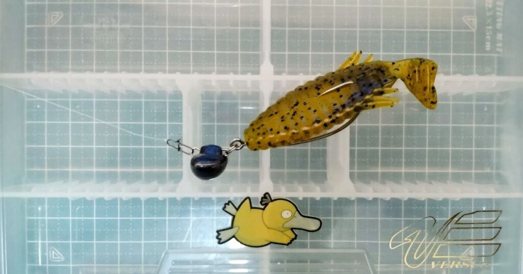 ブルフラット“3”⑥